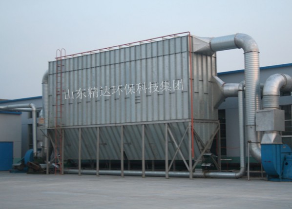 Electrostatic precipitators